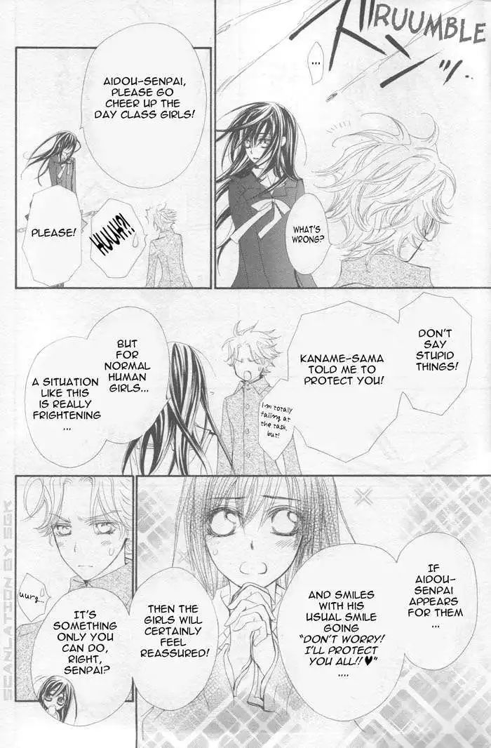 Vampire Knight Chapter 43 29